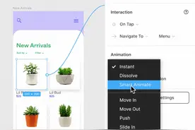焦点分析 | 大疆遭Figma封禁，国产设计软件CEO“两天睡了仨小时”图片