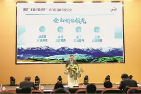 伊利发布中国首款“零碳牛奶”践行“双碳”目标又一突破图片