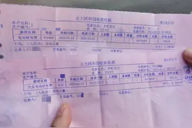 天天315｜每度电1.2元，自家的充电桩比外面充电站还贵图片