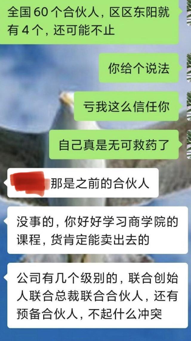 臻源国际品牌胶原蛋白肽 2026年臻源国际胶原蛋白肽价格