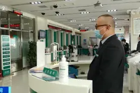 多家银行明确！关闭这些交易→图片