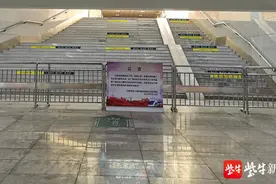 无锡火车站南广场出站口即日起临时关闭图片