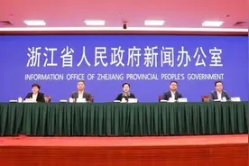 余杭顺丰中转场滞留快递怎么处理？戴口罩要注意什么？发布会问答实录来了图片