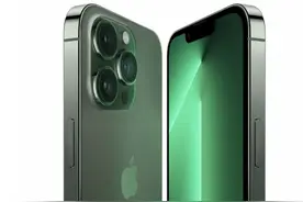 深圳富士康：即日起暂停营运图片