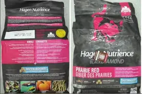 “铲屎官”们请注意！这些进口宠物食品不达标图片