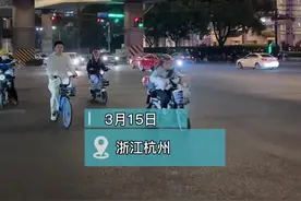 天目新闻探访杭州网吧、棋牌室、酒吧等密闭场所 部分酒吧仍在正常营业中图片