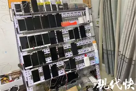 涉案600余万元！江苏警方打掉一个为“羊毛党”提供黑产程序的犯罪团伙图片