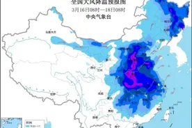 多地迎强降温，北京、河北、河南等地供暖延长图片