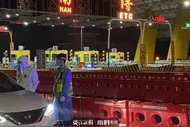 湖州多处收费站启用防疫检查，重点检查这类车辆图片