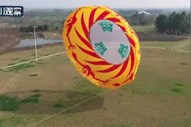 vlog丨放飞直径35米的太阳神鸟风筝是啥体验？图片