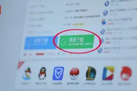 央视“3·15晚会”曝光软件捆绑下载背后：用虚假热门软件做幌子，误导用户默认勾选图片