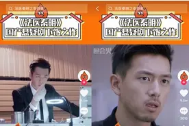 搜狐自制作品将允许抖音用户二创图片
