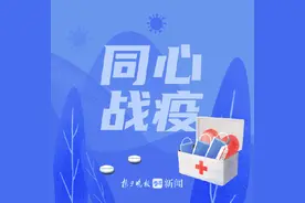 盐城新增1例无症状感染者图片