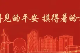 便民服务｜汕头市民看这里！电动自行车上牌权威指南请收好图片
