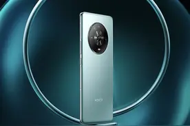 荣耀Magic4系列国行发布！售3999元起 不来一台吗？图片