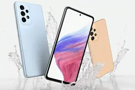 三星Galaxy A53 5G/A33 5G正式发布 约2585元起图片