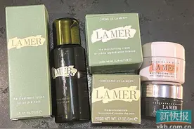 近3.5折就能买到海蓝之谜精萃水？“丰巢智能柜”公众号疑推假货广告图片