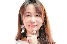 纪录片《“炼”爱》关于爱情不死的理想主义图片