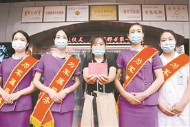 军人家属医疗享陪伴服务图片