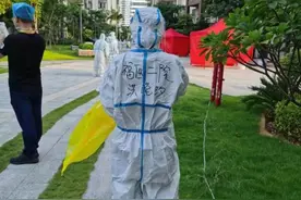 这场婚礼，没有观众，却感动了无数人……图片