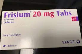 癫痫患儿家属代购列管药被诉“贩毒”：是药还是“毒品”成焦点图片