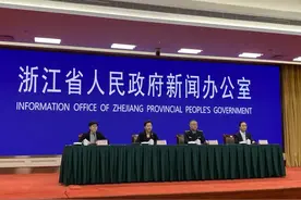 浙江专业市场物防有哪些措施？接诊救治工作会有调整吗？发布会问答实录来了图片