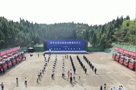 达州绕城高速西段，今年开建图片