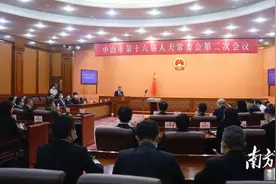 通过任命！新一届中山市人民政府组成部门主要负责人名单出炉图片