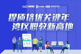 初三生注意！读5年能拿大专学历的考试是这么回事图片