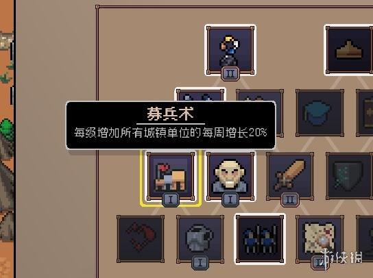 《英雄之时》，《英雄无敌》系列的又一个追随者