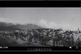 红色血脉——党史军史上的今天｜3月19日 党中央转战陕北图片