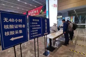 铁路杭州站：筑牢铁路疫情防控防线图片