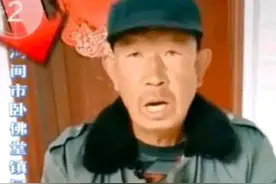 山羊被带走“做核酸”后神秘失踪！发生在河北河间市图片