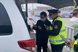 聊城交运商务通承运返乡人员图片