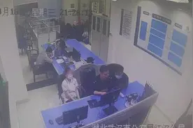 雷暴雨天，妈妈手机一直没有接听！15岁小女孩机警报警救了妈妈图片