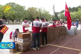 阳江市个体劳动者协会向江城区捐赠一批防疫物资图片