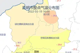 太热了！刚刚，昆明主城最高气温破纪录图片