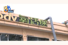 健身和考篮球裁判证 选哪个？图片