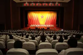 政治学院：锻造新时代强军胜战人才的政治熔炉图片