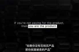 两万人放下手机的试验图片