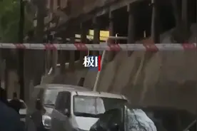 警方回应“长沙东瓜山发现尸骨”：死者系一流浪汉，基本排除他杀视频封面