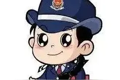 电子税务局中如何新增企业办税人员、进行办税人员维护？一文来了解图片