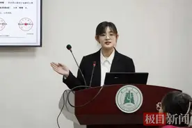 大神！湖大女生一天考完四六级，而且都是全校第一图片