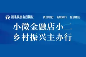 门票免费！住宿、加油、寄快递打折！还有这些优惠……图片