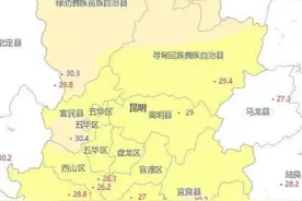 云南三月提前“入夏”雨水将至有望“退烧”图片