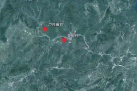 三维地图新闻 | 直击东航客机坠机事故救援现场视频封面