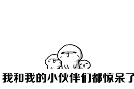 警惕！医保卡诈骗链接很逼真，昆明已有多人中招图片