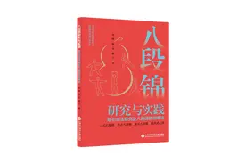 好书·推荐图片