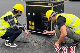 卫星背包基站等移动高科技驰援 确保坠机核心区网络畅通图片