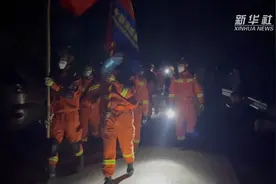 紧急救援！东航客机坠毁事故搜救进行时视频封面